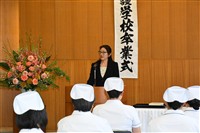 57回生 卒業式