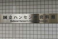 58回生 学校行事