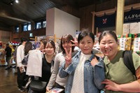 研修旅行