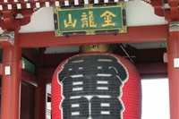 58回生 研修旅行